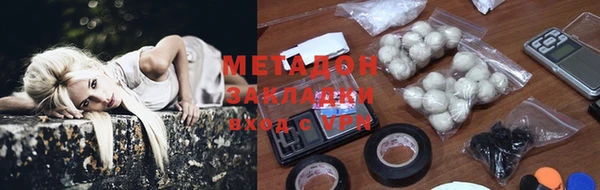 каннабис Лагань