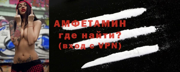 скорость Ладушкин