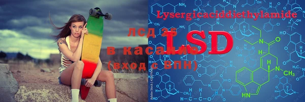 прущая мука Великий Новгород