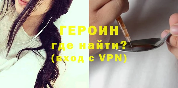 прущая мука Великий Новгород