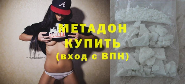 каннабис Лагань