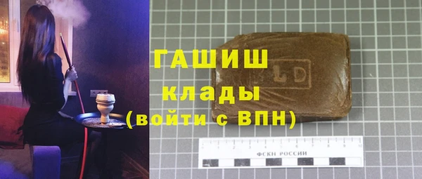 таблы Лабытнанги