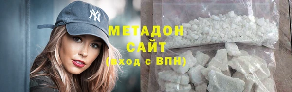 скорость Ладушкин