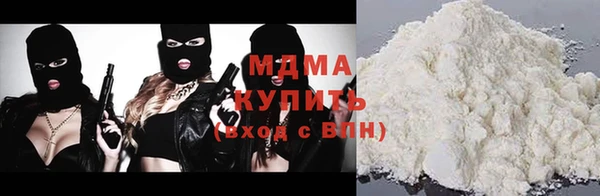 каннабис Лагань
