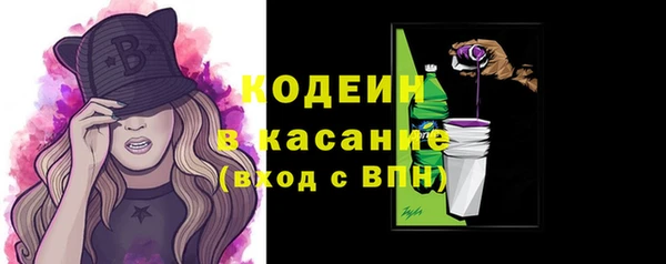каннабис Лагань