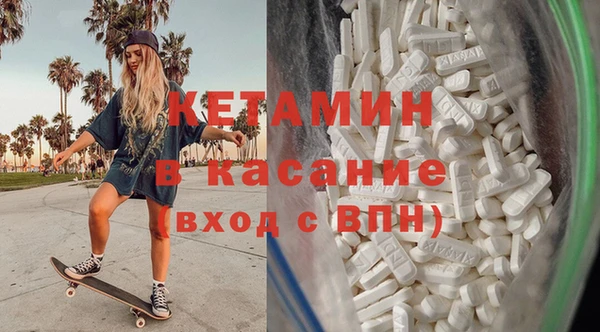 таблы Лабытнанги
