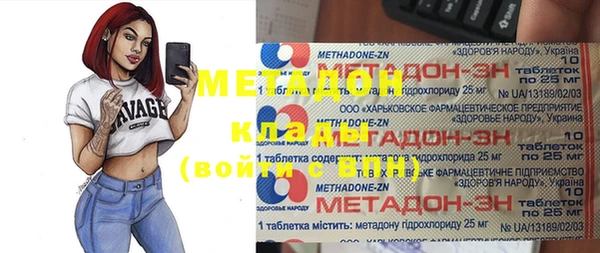 таблы Лабытнанги