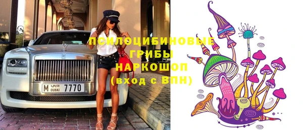каннабис Лагань