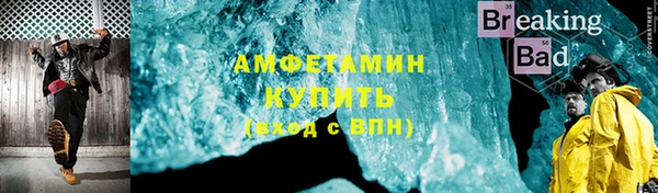 каннабис Лагань