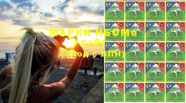 скорость Ладушкин