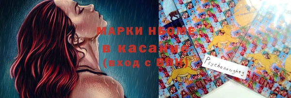скорость Ладушкин