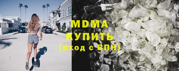 каннабис Лагань