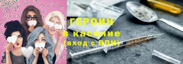 каннабис Лагань