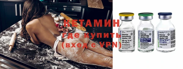таблы Лабытнанги