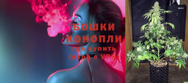 каннабис Лагань
