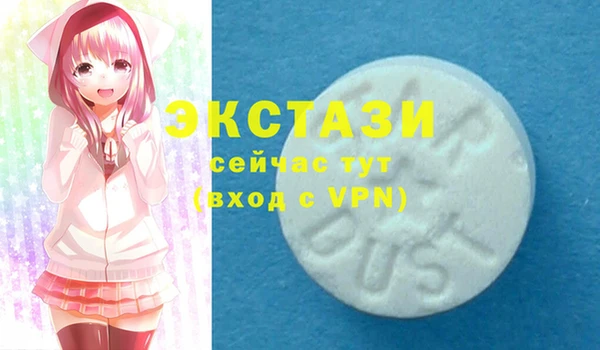 каннабис Лагань
