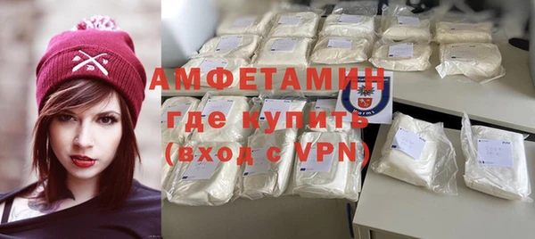 каннабис Лагань