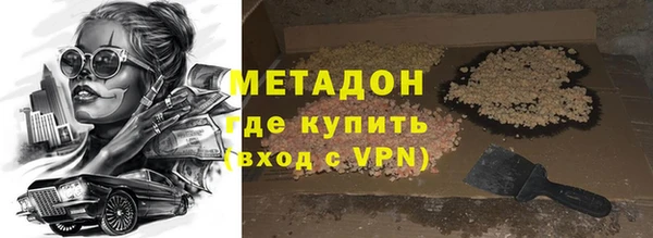 скорость Ладушкин