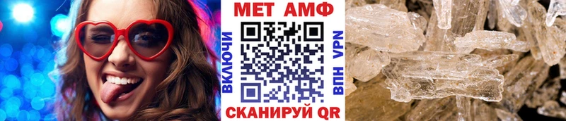 нарко площадка Telegram  что такое   Иланский  Первитин витя 
