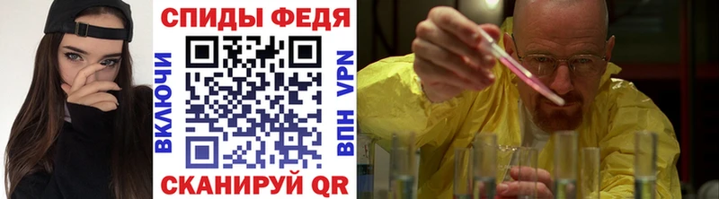 Первитин Декстрометамфетамин 99.9% Иланский