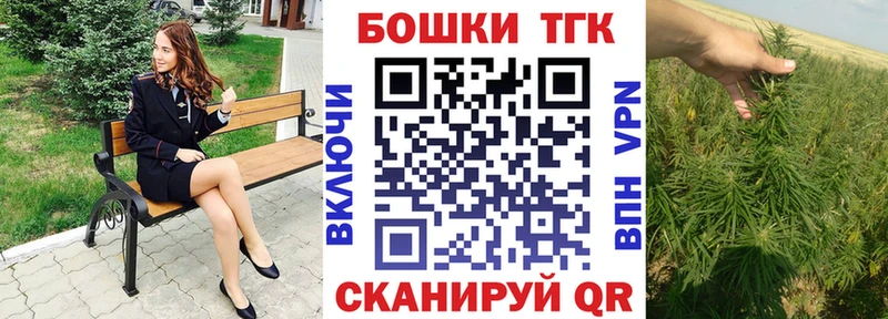 где продают   Иланский  МАРИХУАНА ГИДРОПОН 